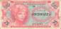 Preview: USA MPC Series 641 p.M59 25 Cents 1965 VF-